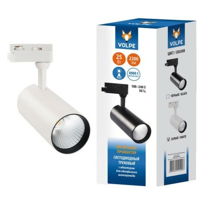 Светильник на штанге Volpe ULB-Q276 UL-00005937 UL_UL-00005937
