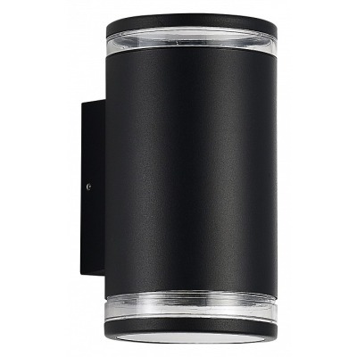 Накладной светильник ST-Luce Tubo SL9009.401.02