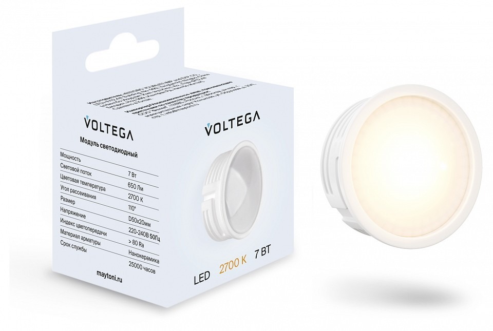 Фото Модуль светодиодный Voltega Module LED 7205 VLG_7205 - интернет-магазин МегаТерем в Москве