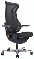 Кресло компьютерное Atom EVP_570123