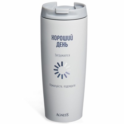 Термокружка agness "хороший день" 360мл, колба нерж.сталь 18/10 (709-118) 