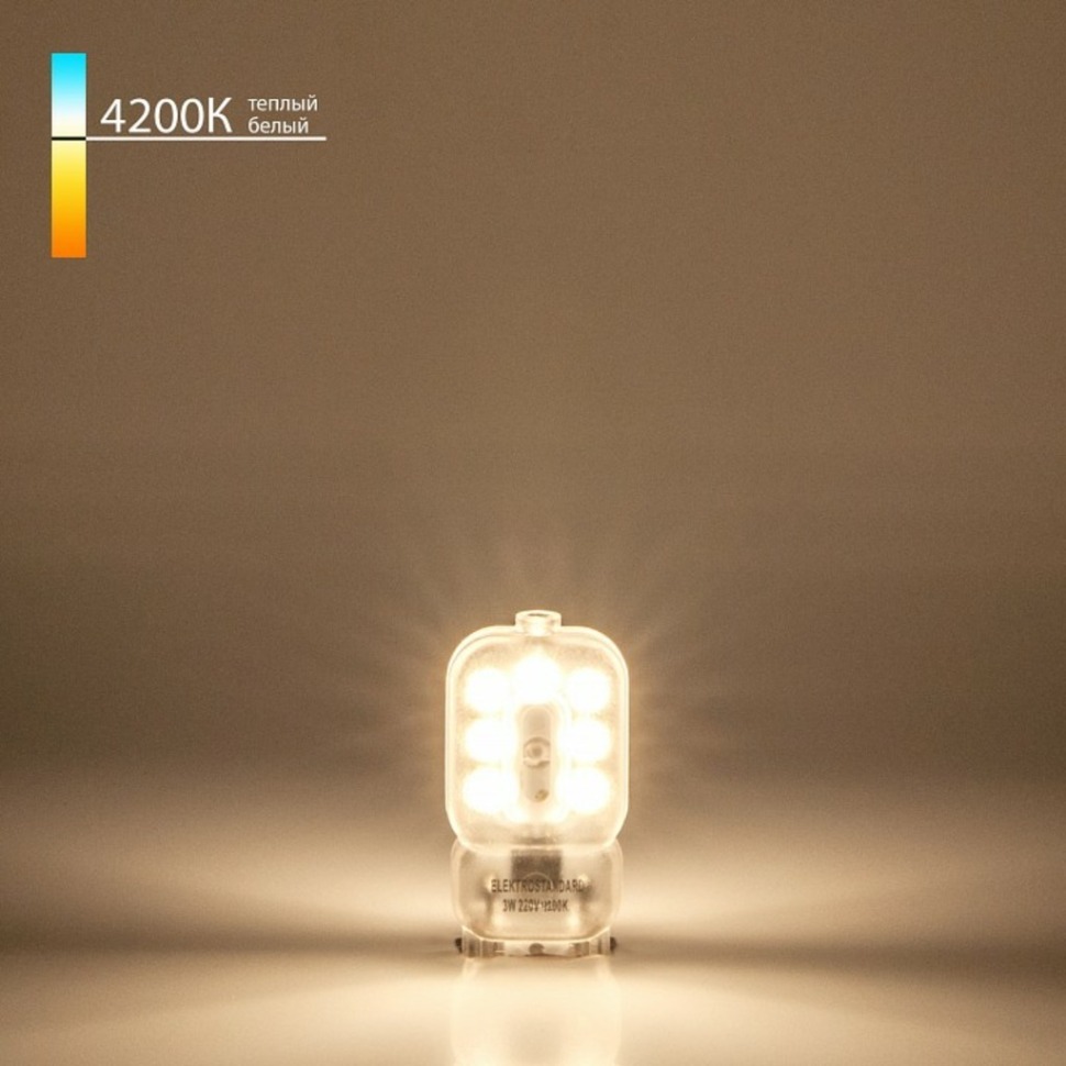 Фото Лампа светодиодная Elektrostandard G9 LED G9 3Вт 4200K a049867 ELK_a049867 - интернет-магазин МегаТерем в Москве