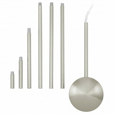 Подвес Eglo Extention 88969 EG_88969