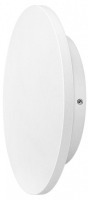 Накладной светильник Arte Lamp NIMBO A1510AL-1WH AR_A1510AL-1WH