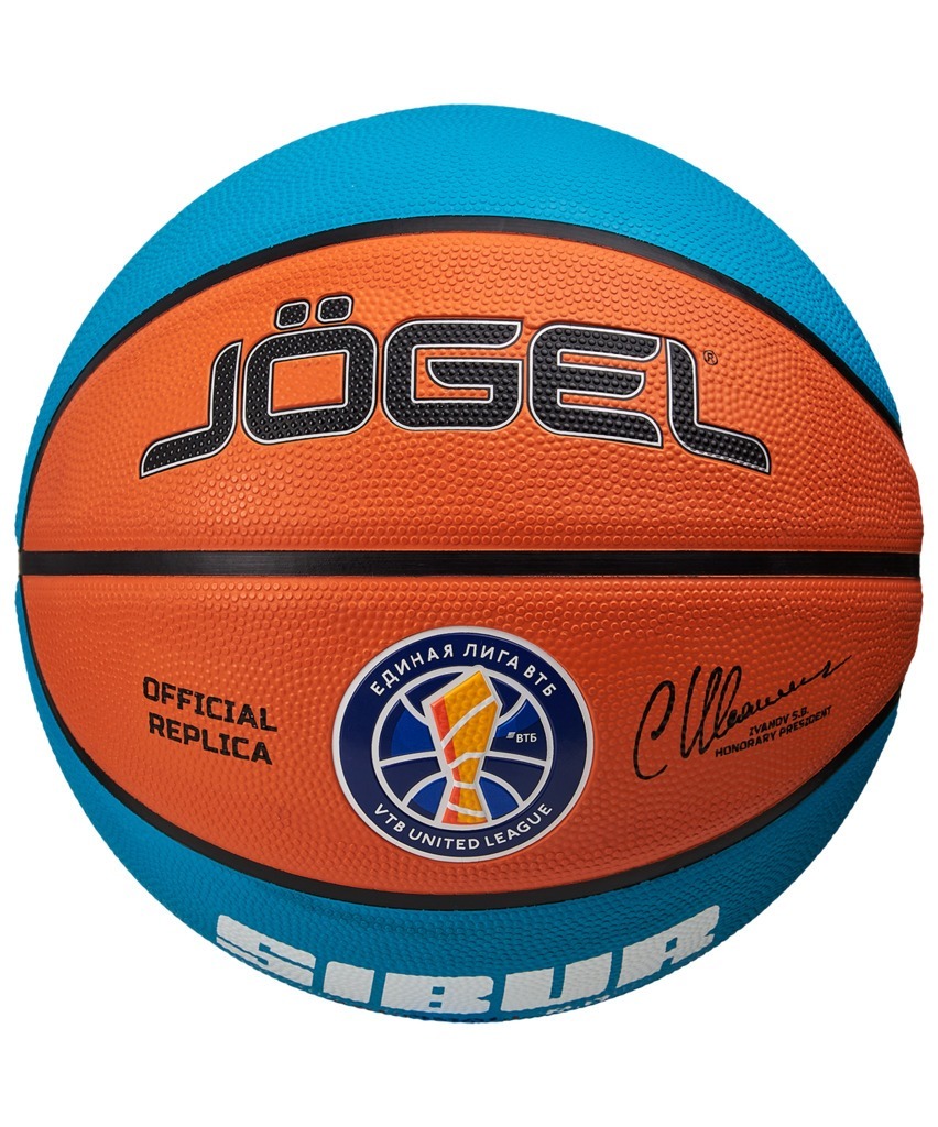 Фото Мяч баскетбольный JOGEL Training ECOBALL 2.0 Replica №3 (2111415) - интернет-магазин МегаТерем в Москве