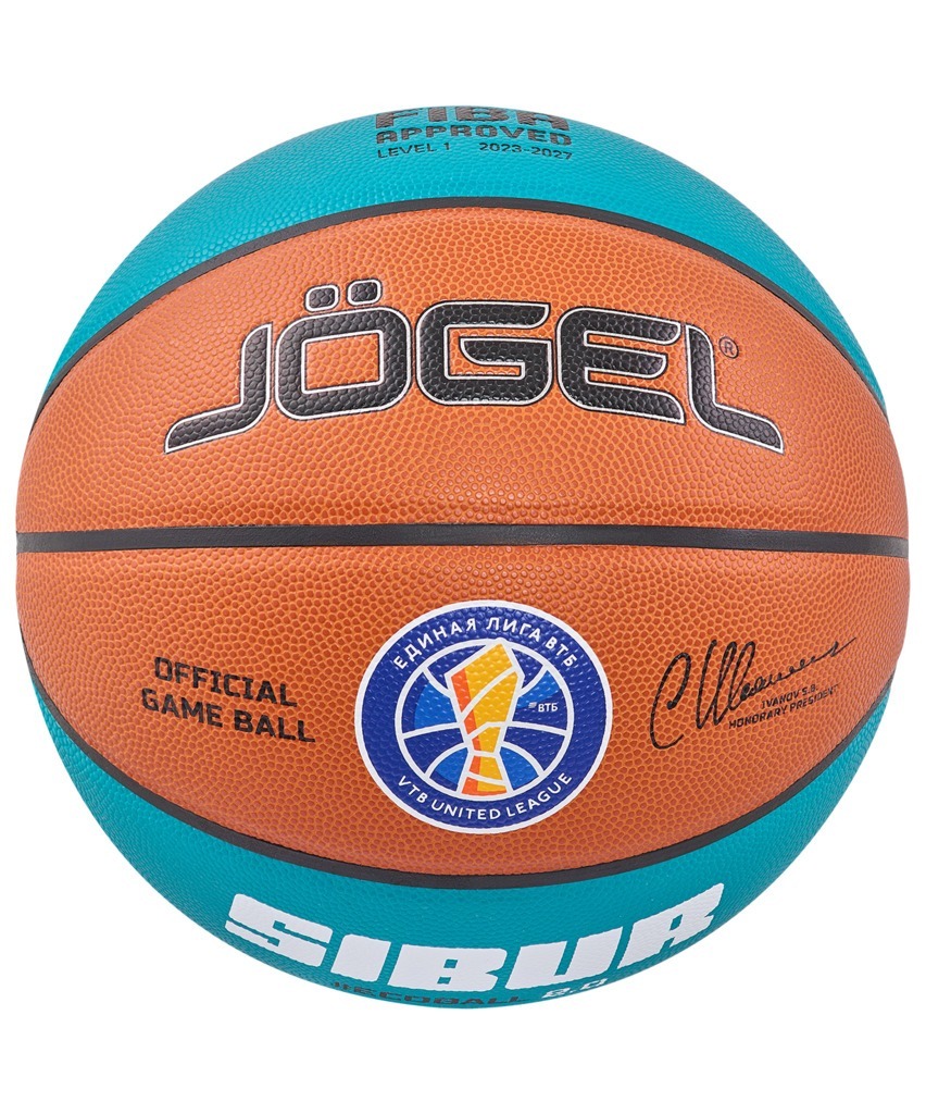 Фото Мяч баскетбольный JOGEL FIBA JB-1000 ECOBALL 2.0 №7 (2107329) - интернет-магазин МегаТерем в Москве
