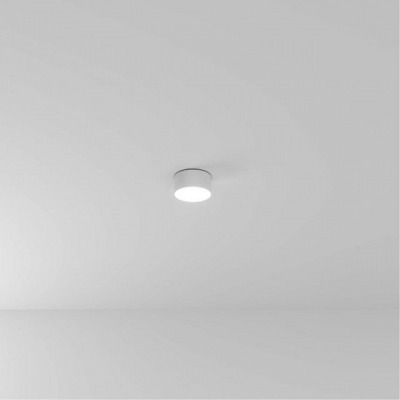 Накладной светильник Arte Lamp Fado A6612PL-1WH AR_A6612PL-1WH