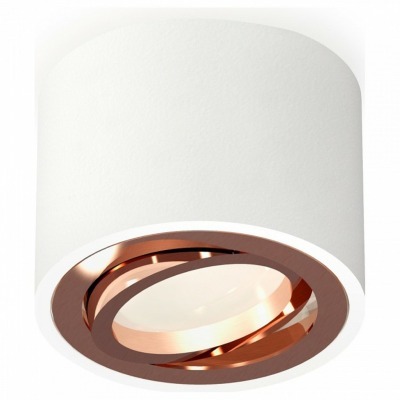 Накладной светильник Ambrella Light XS XS7510005 AMBR_XS7510005