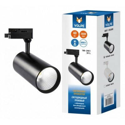 Светильник на штанге Volpe ULB-Q276 UL-00005947 UL_UL-00005947