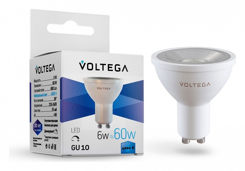 Фото Лампа светодиодная Voltega Софит диммируемый (Sofit dim) GU10 линзованный (Lens) GU10 6Вт 4000K 7109 VLG_7109 - интернет-магазин МегаТерем в Москве