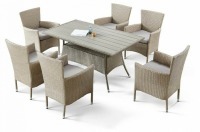 Набор уличный AFM-195-6Pcs Beige AFN_AFM-195-6Pcs-Beige