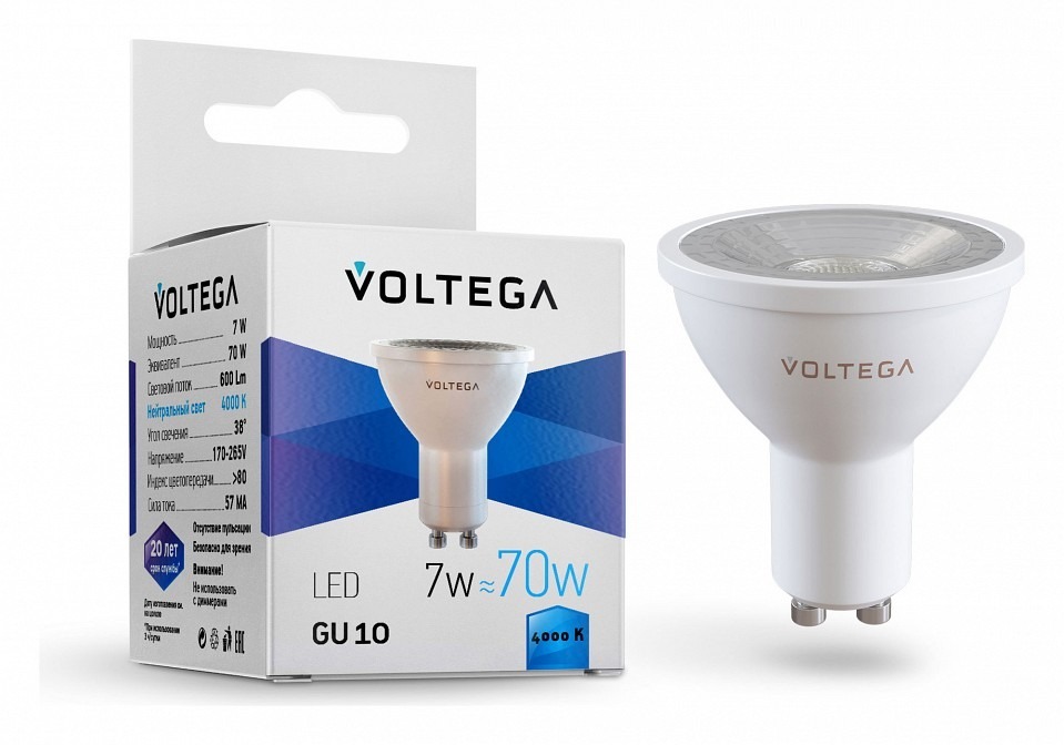 Фото Лампа светодиодная Voltega Софит (Sofit) GU10 линзованный (Lens) GU10 7Вт 4000K 7061 VLG_7061 - интернет-магазин МегаТерем в Москве