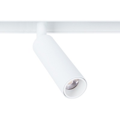 Светильник на штанге Arte Lamp Linea A4630PL-1WH AR_A4630PL-1WH