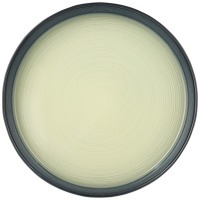 Тарелка "pro-style" mint 16см АКСАМ (339-403)