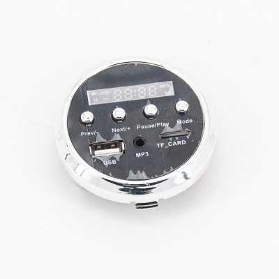 Проигрыватель MP3 (SX1628-01)