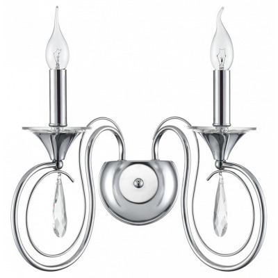 Бра Lumion LAOKA 8032/2W LMN_8032_2W