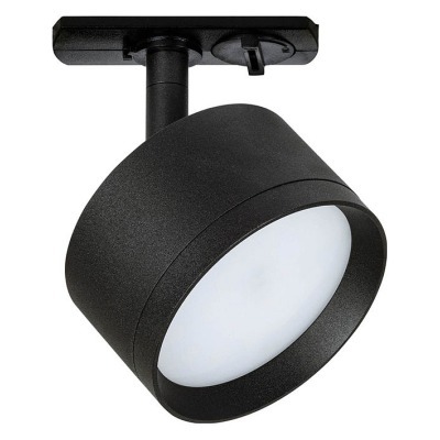 Светильник на штанге Arte Lamp Intercrus A5547PL-1BK AR_A5547PL-1BK